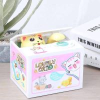 tirelire animal colorée