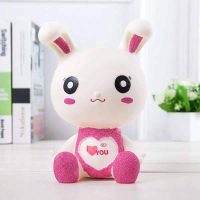 tirelire lapin design