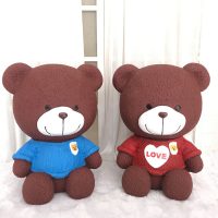 économiser avec tirelire ourson