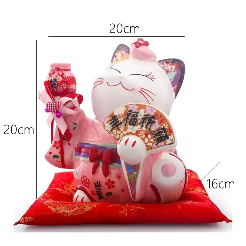 Tirelrie chat japonais rose et blanc