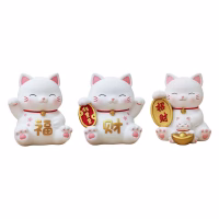 Tirelire Chat blanc et doré