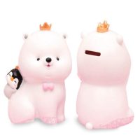 Tirelire Ours éducative