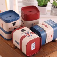 coffre-fort tirelire sécurisée