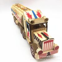 Épargne camion en bois