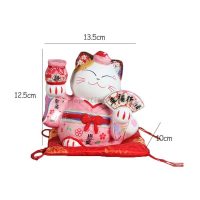 objet de décoration manga unique