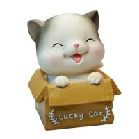 Tirelire créative en carton avec chat