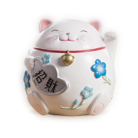 Tirelire Chat Japonais