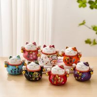 Tirelire Chat Porte-Bonheur colorée