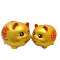 Tirelire Cochon Chinois Doré