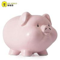 tirelire cochon expressif