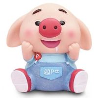 Tirelire Cochon Rose assis