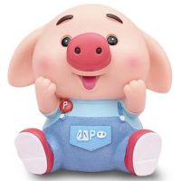 Tirelire enfant en résine rose