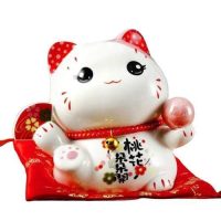 Tirelire de chance japonaise