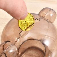 Tirelire enfantine ourson