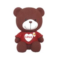 tirelire ourson brun