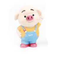 tirelire personnage cochon